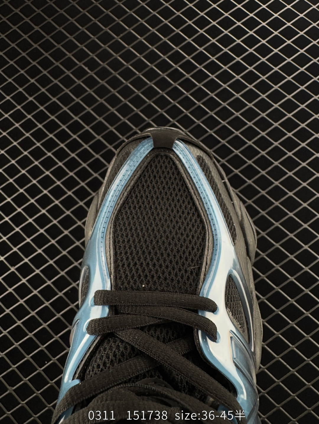 Joe Freshgoods x New Balance 9060